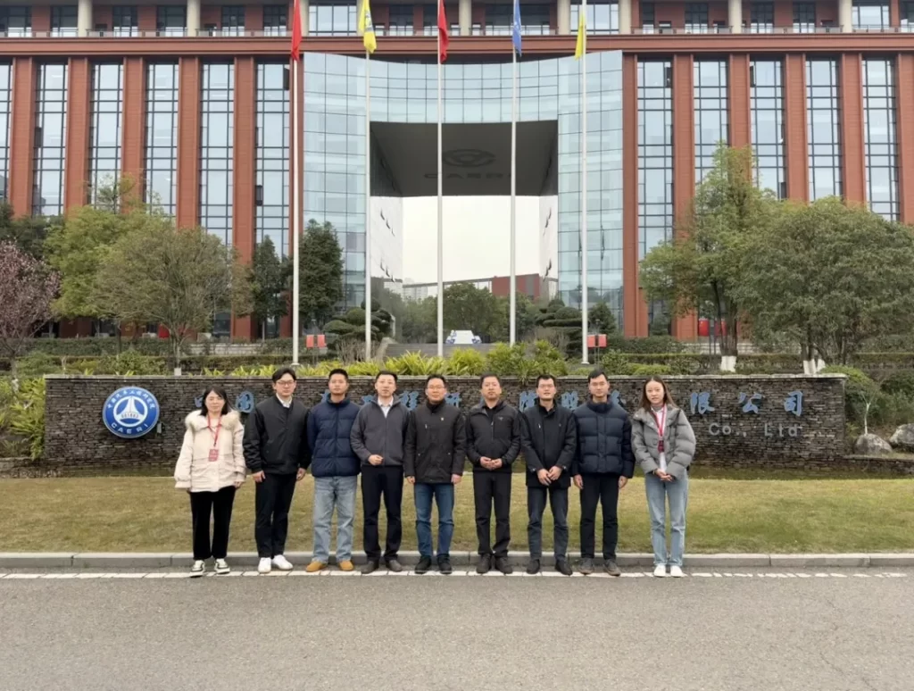 MBRAINET Visits China Automotive Engineering Research Institute (CAERI)